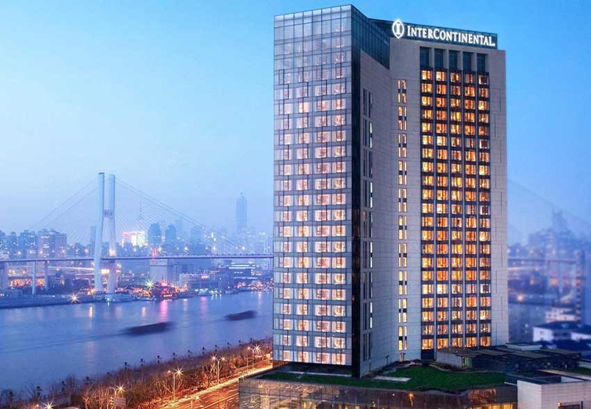 Intercontinental Shanghai Expo Hotel Cover