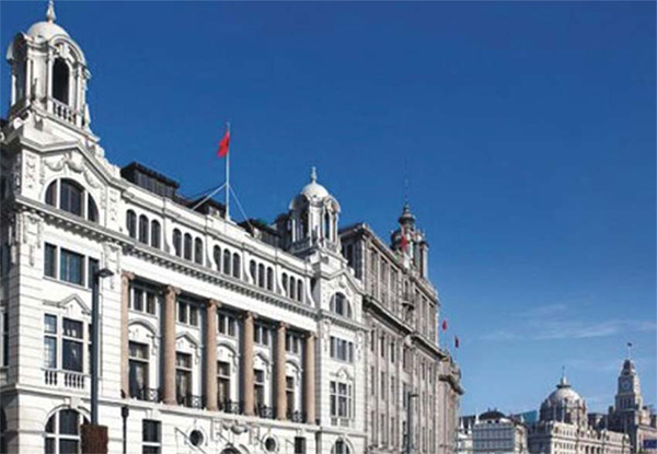 Waldorf Astoria Shanghai on the Bund